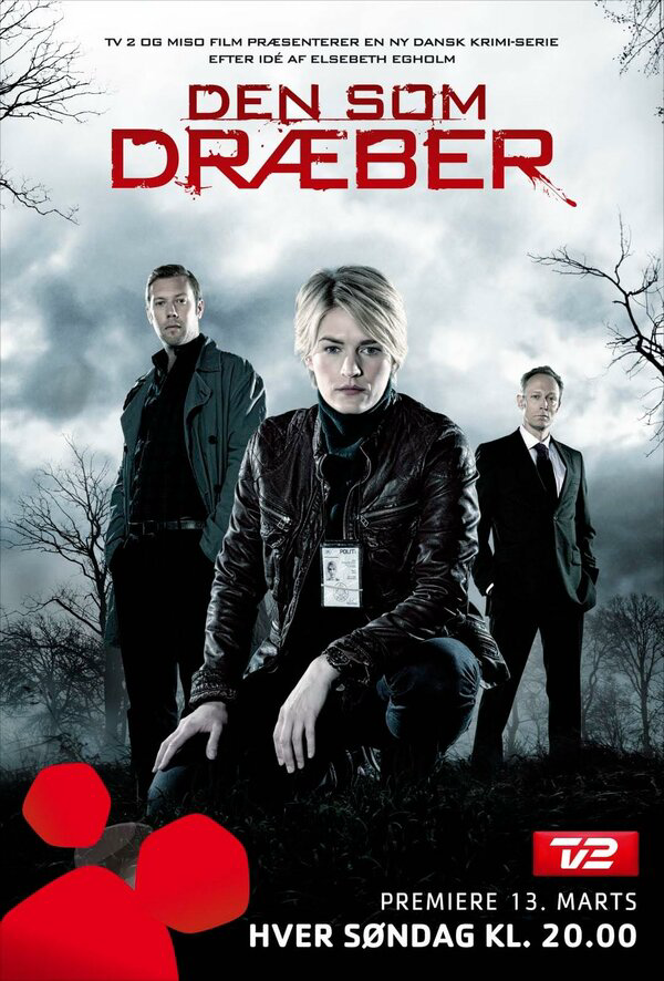 Постер сериала